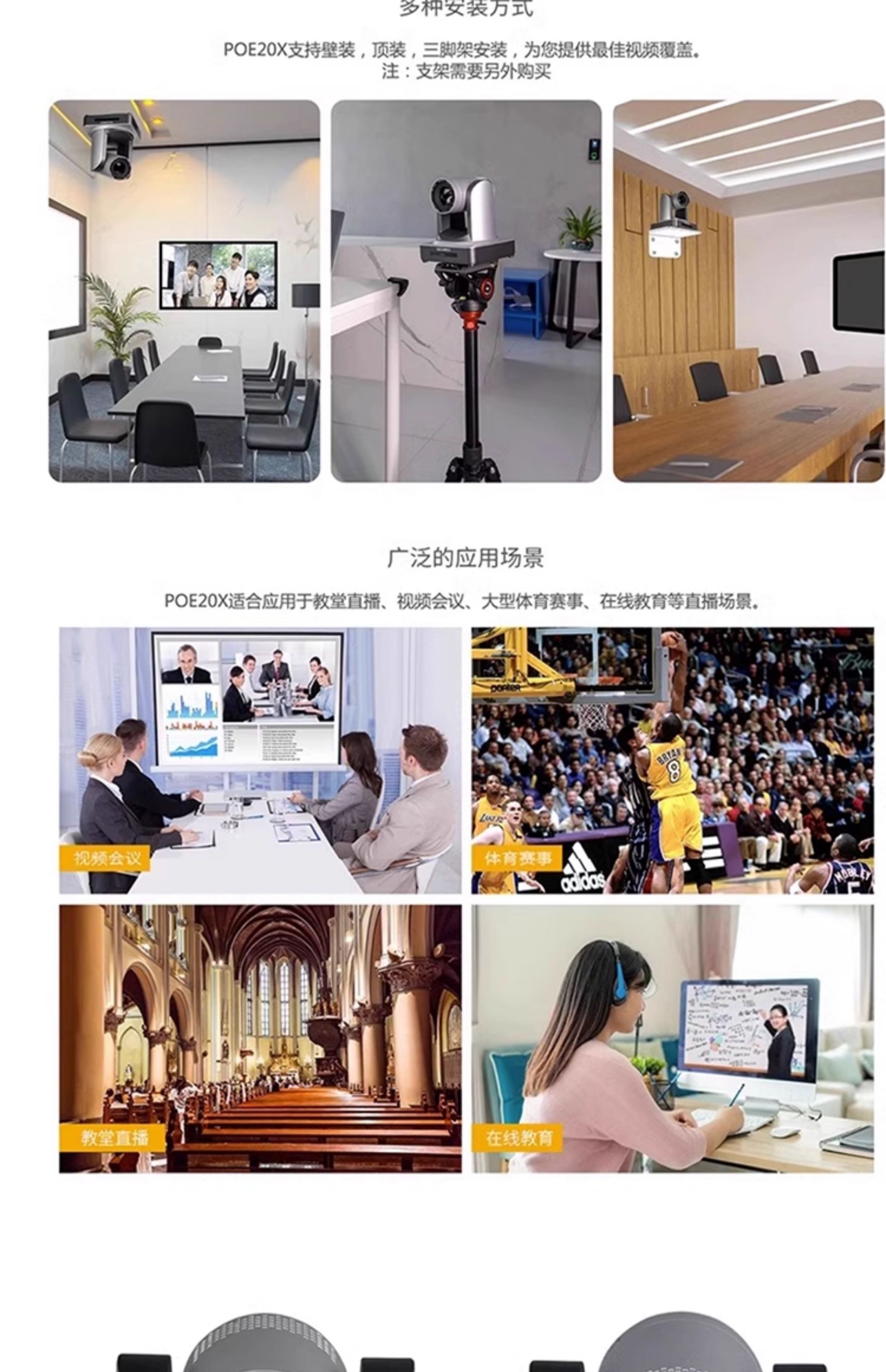 feelworld-poe20x-14.jpg