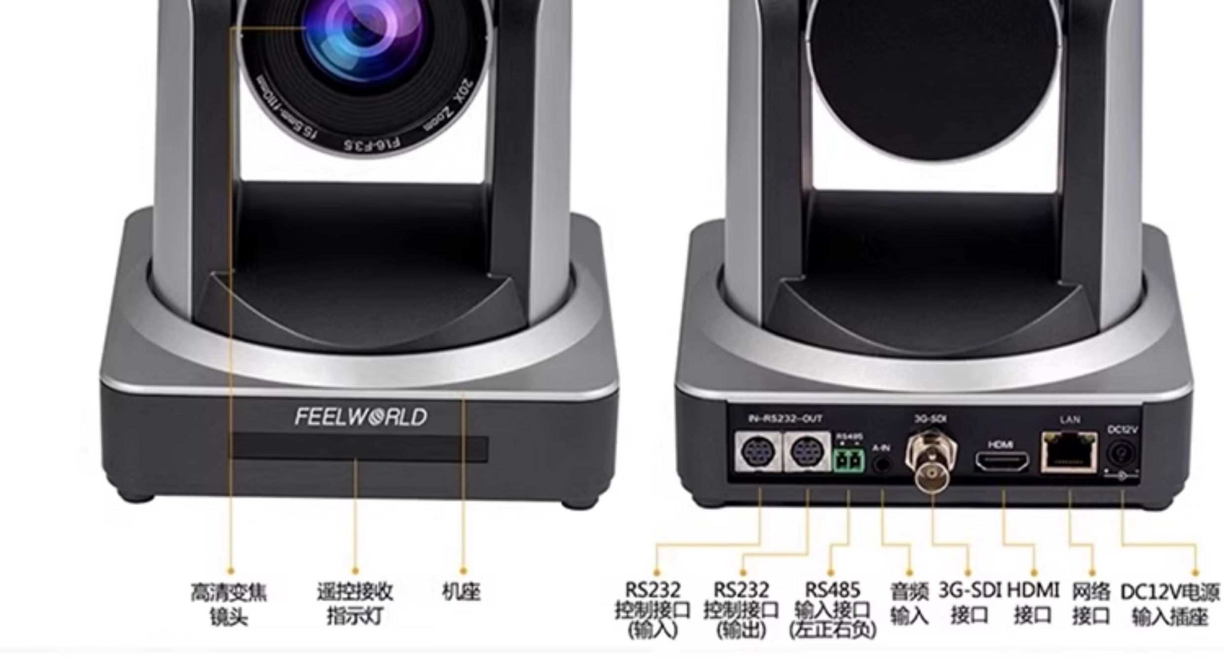 feelworld-poe20x-16.jpg