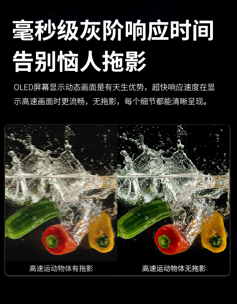 feelworld-ps6-08.jpg