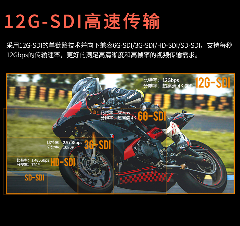 feelworld-s7-03.jpg