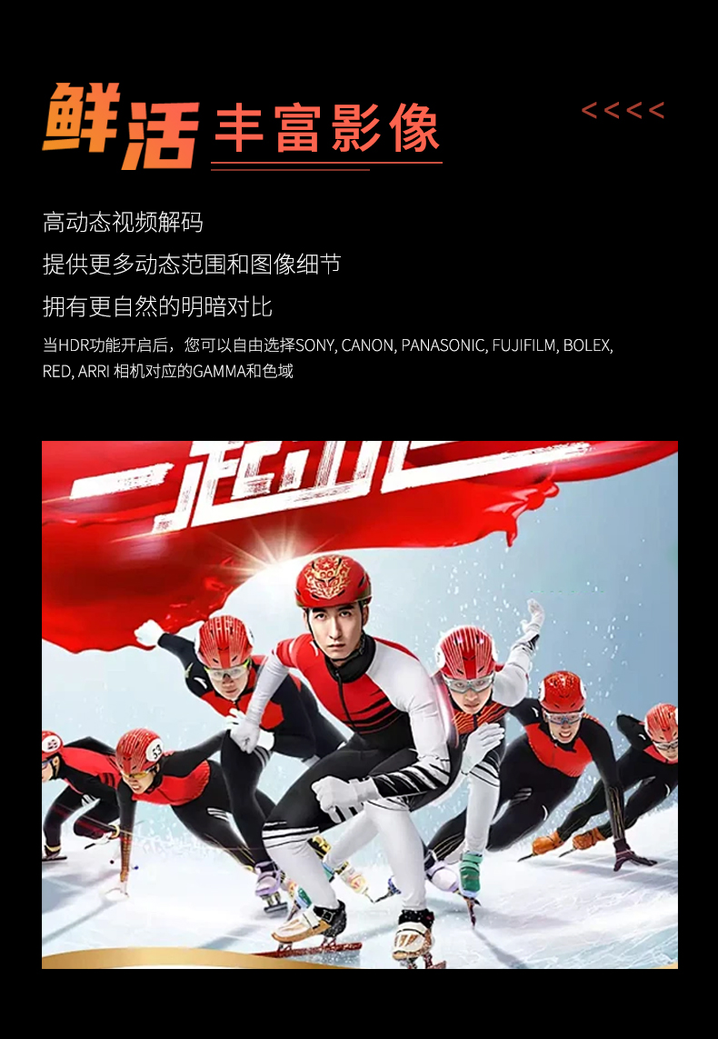 feelworld-s7-08.jpg