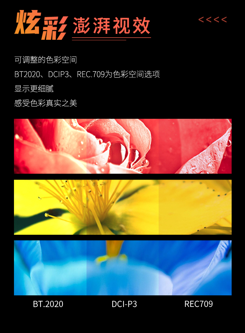 feelworld-s7-09.jpg