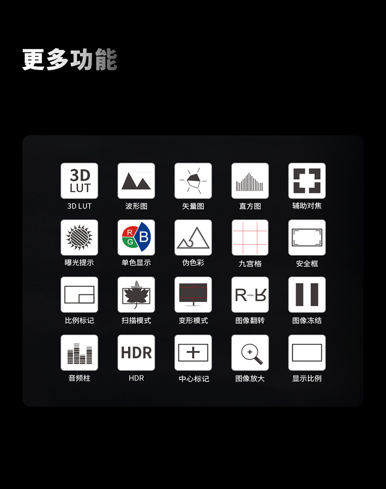 feelworld-t10-13.jpg feelworld-t10-13.jpg
