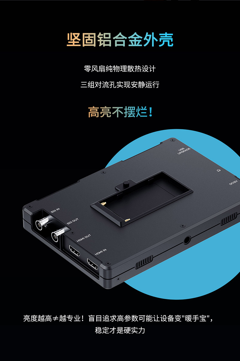 feelworld-t7pro-03.jpg
