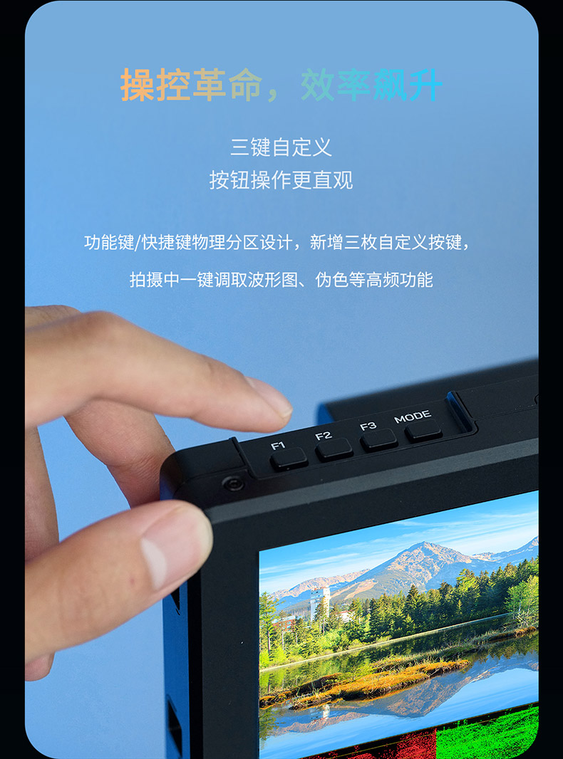 feelworld-t7pro-04.jpg