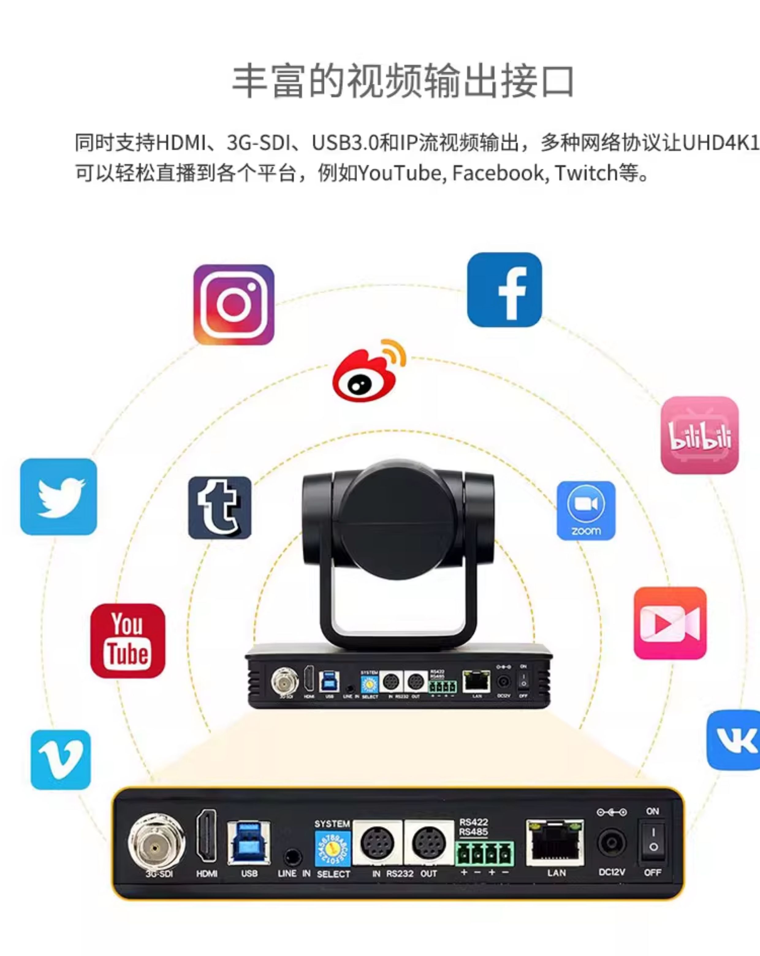 feelworld-uhd4k12x-03.jpg