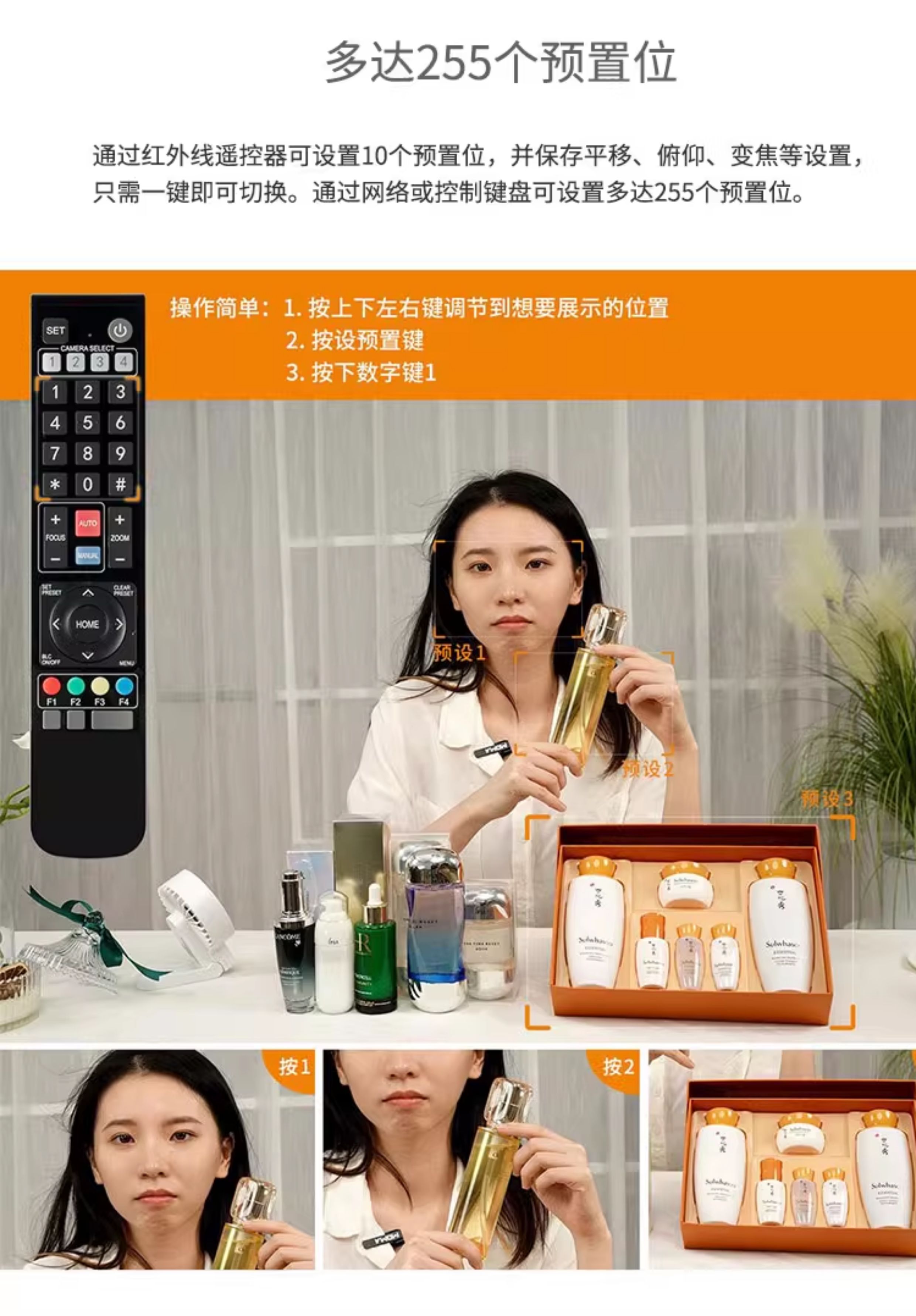 feelworld-uhd4k12x-12.jpg