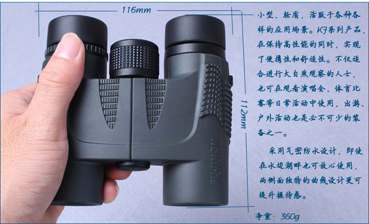 fujifilm-kf10x24h-03.jpg