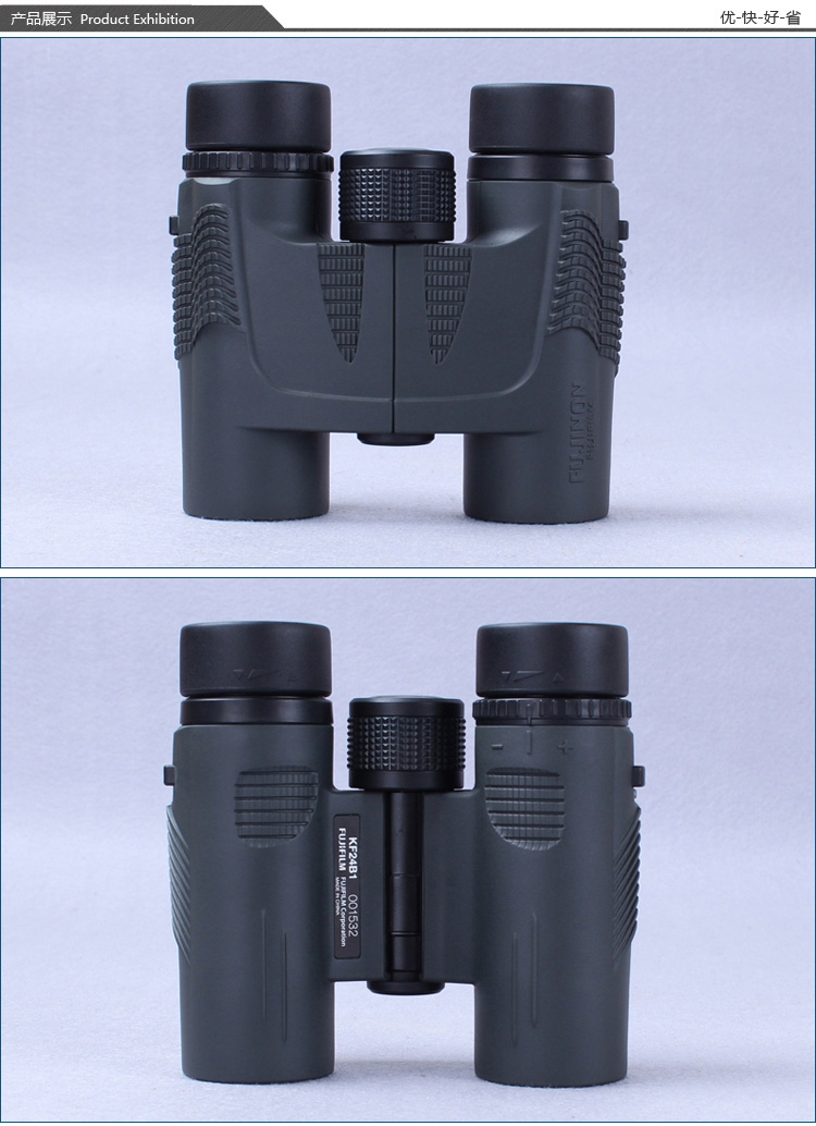 fujifilm-kf10x24h-05.jpg
