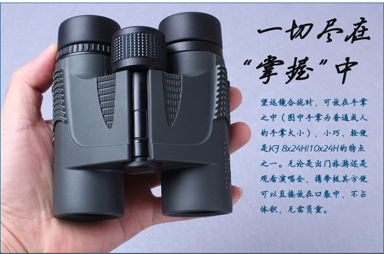 fujifilm-kf10x24h-07.jpg
