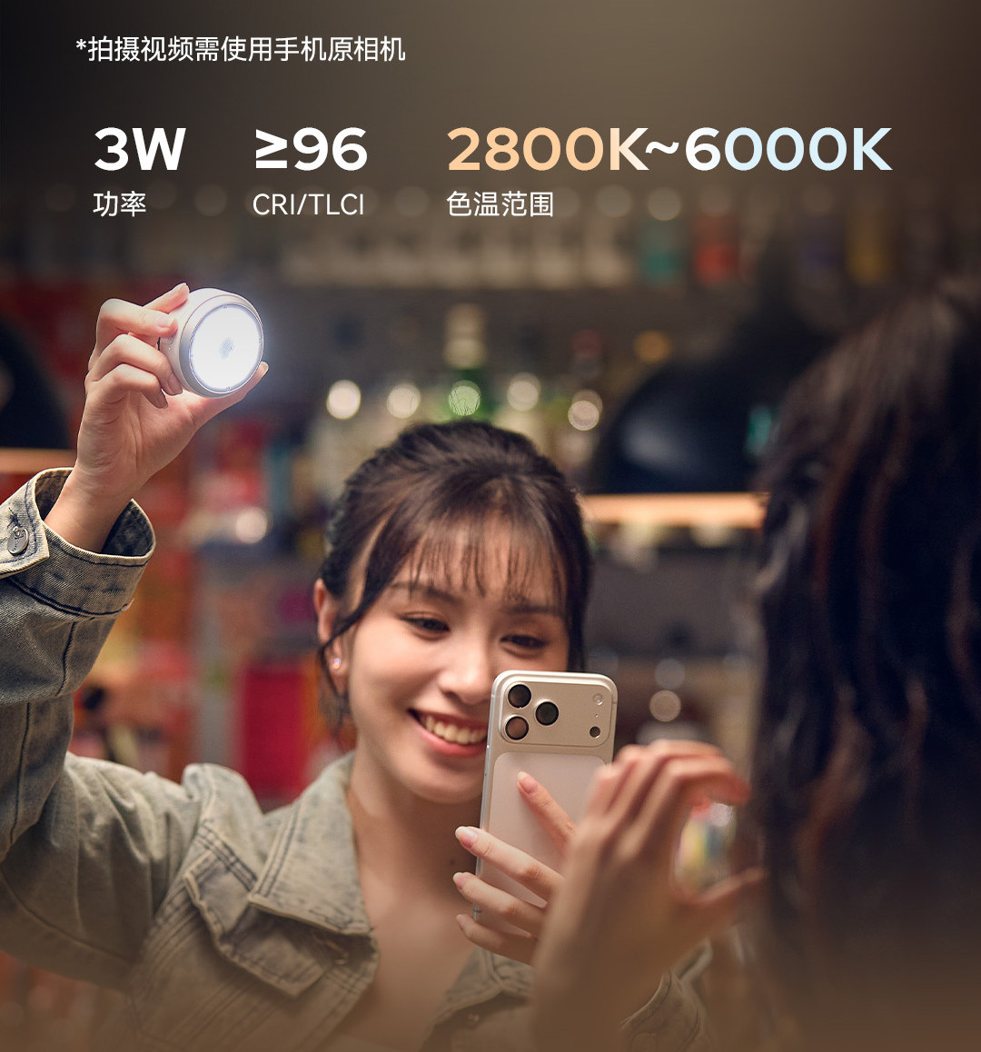 Godox A2 Smartphone Xenon Flash 圖文描述 20