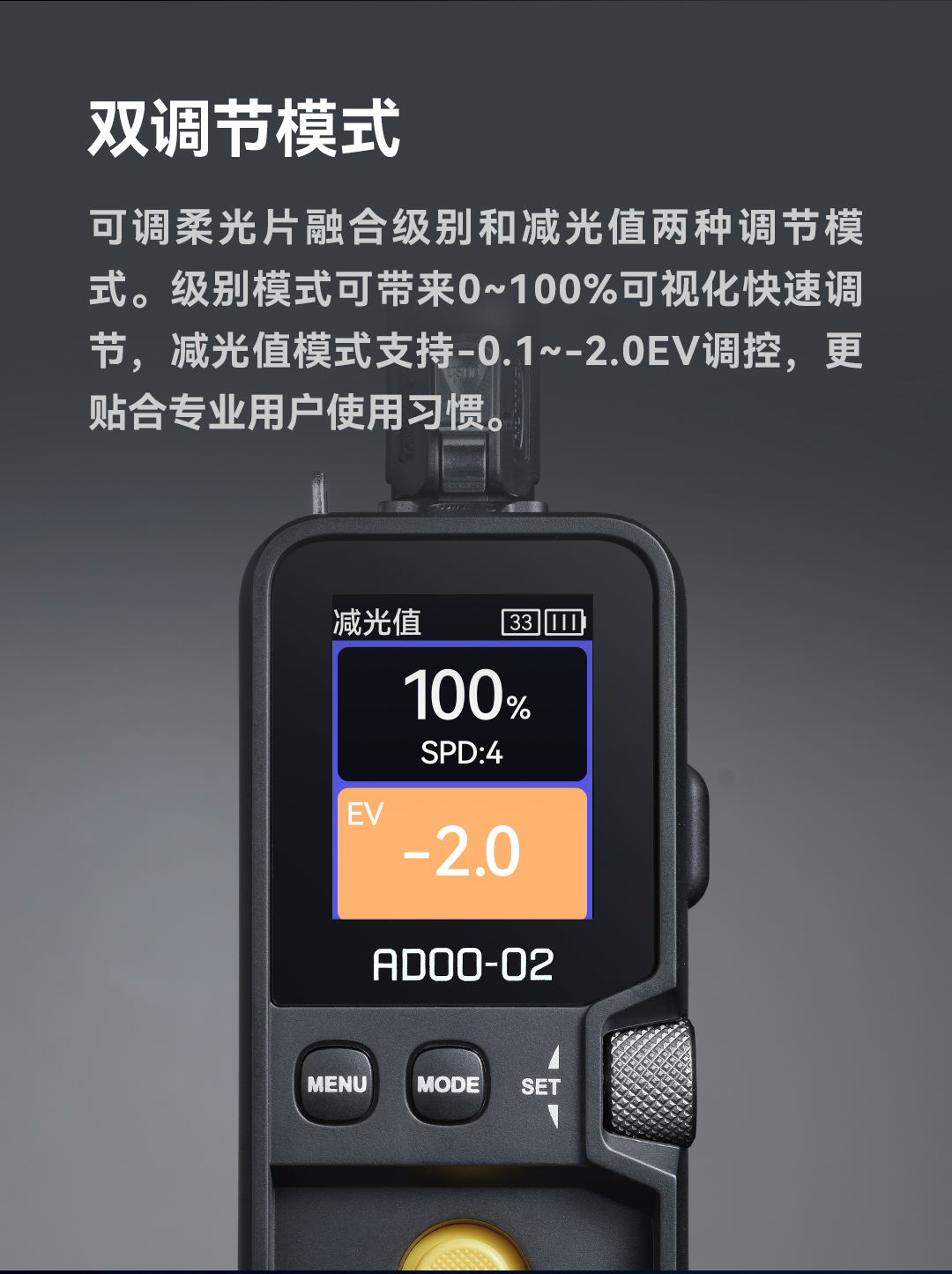 godox-ad213233-08.jpg