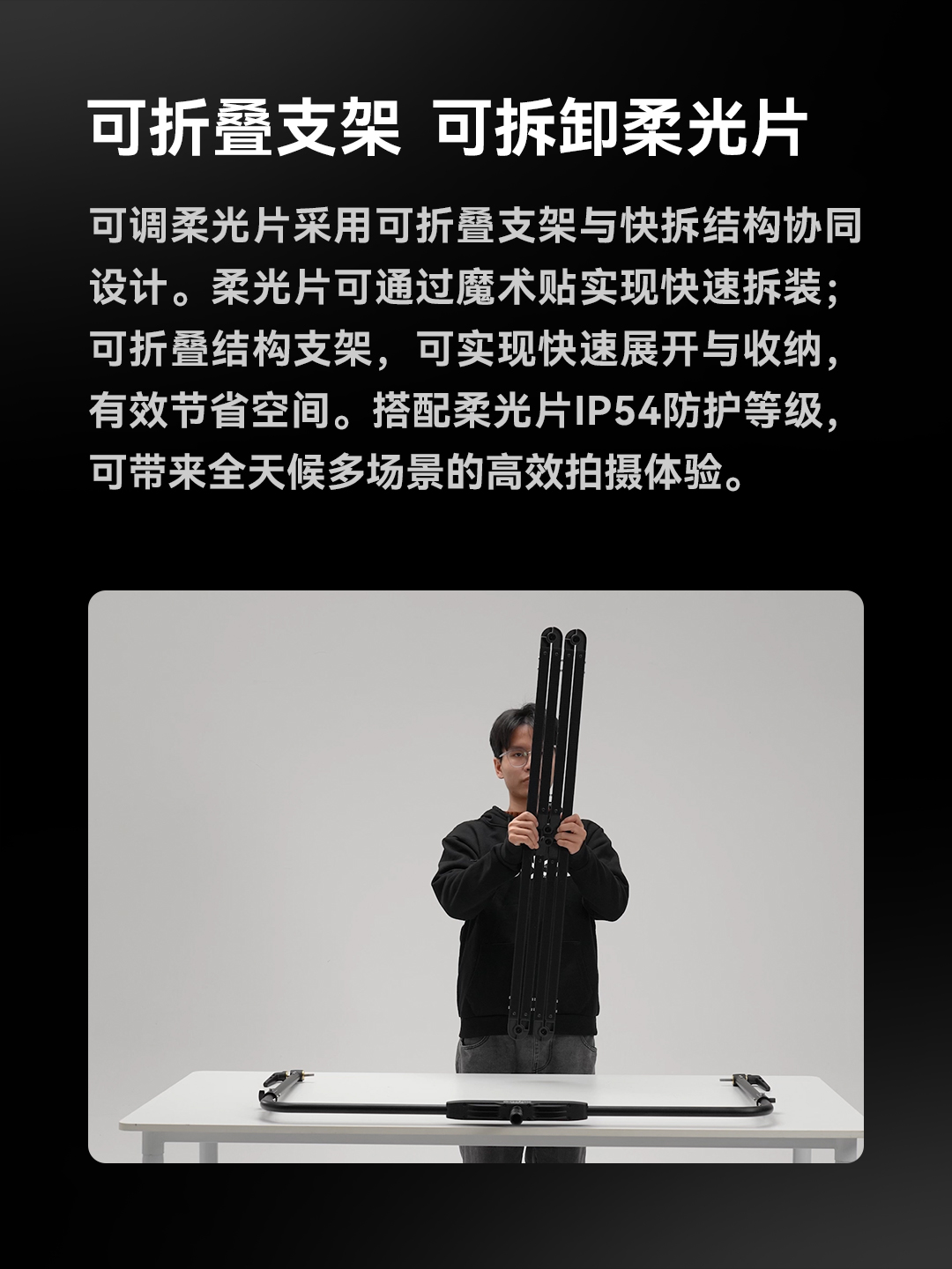 godox-ad213233-10.jpg