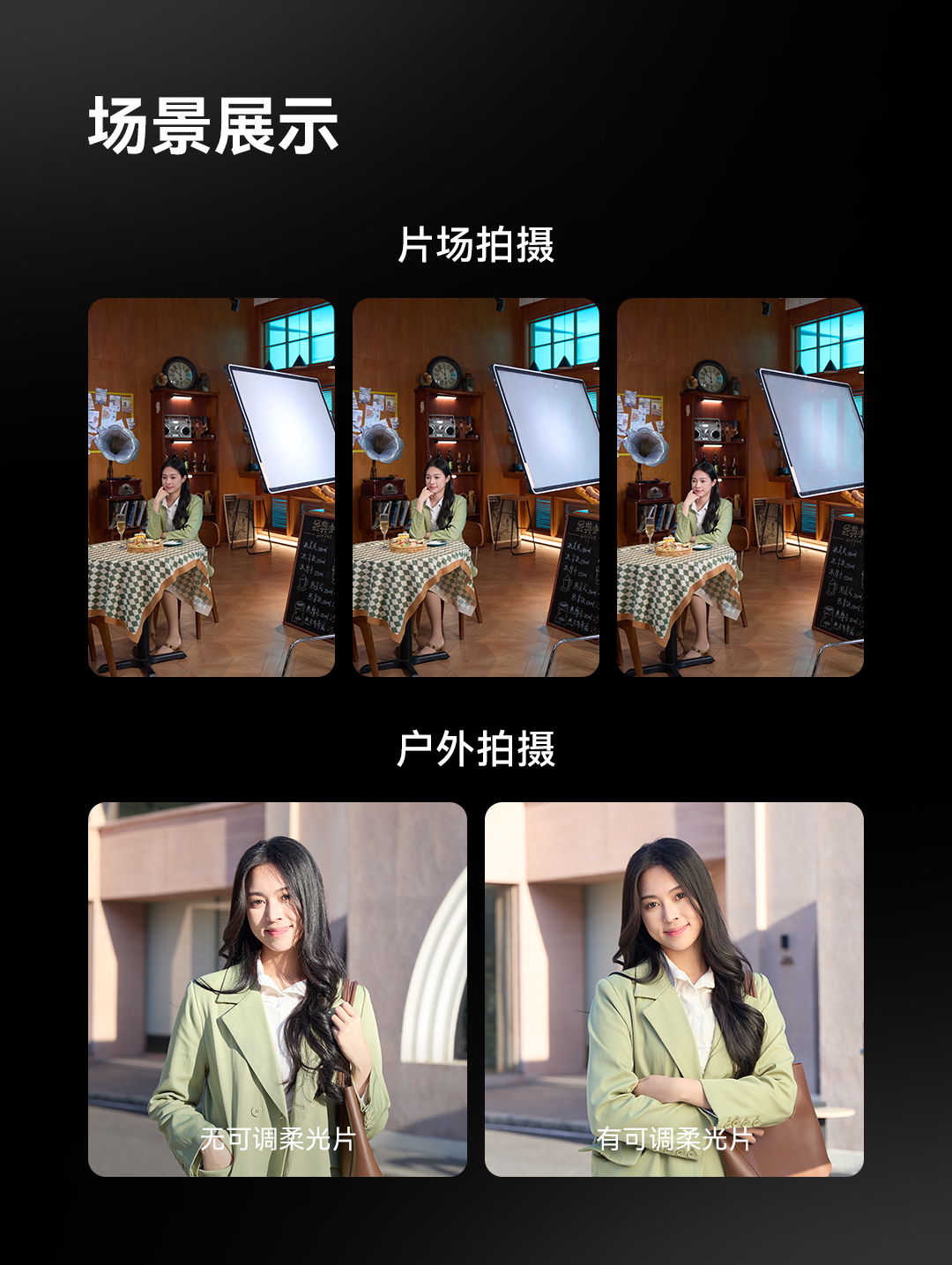 godox-ad213233-15.jpg