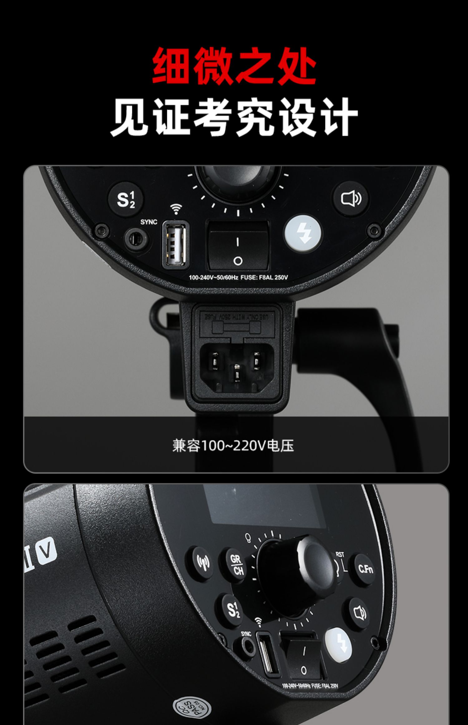 godox-dp600iii-v-15.jpg