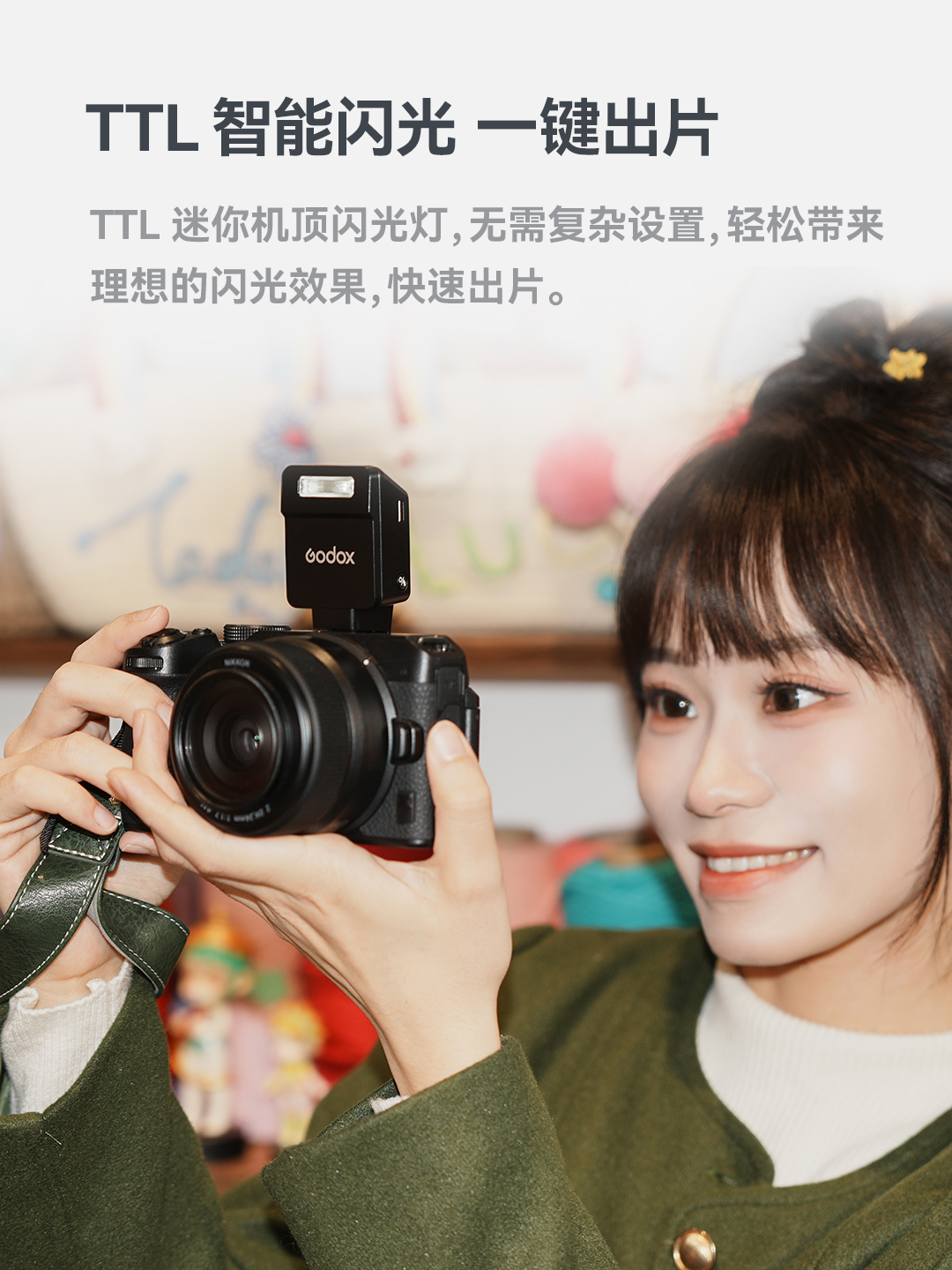 godox-it20s-03.jpg