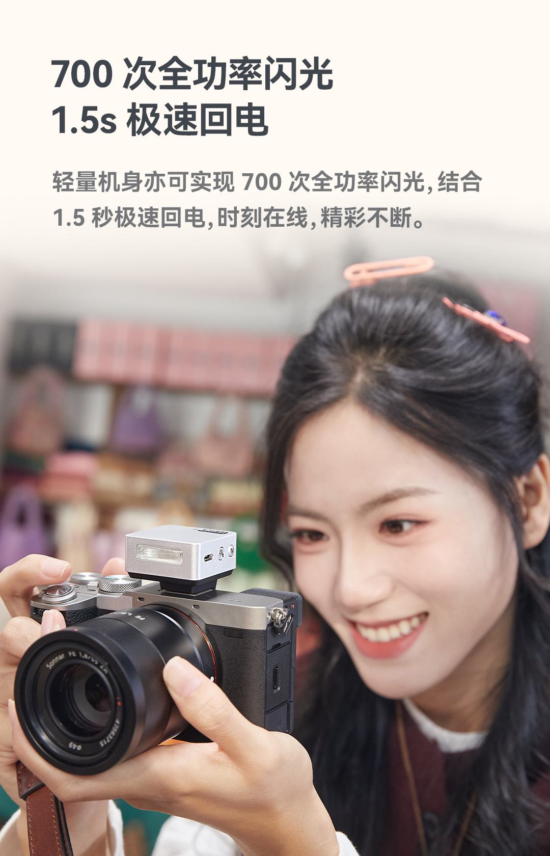 godox-it20s-08.jpg