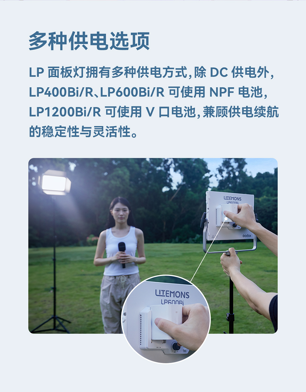 godox-litemons-led-light-panel-05.jpg