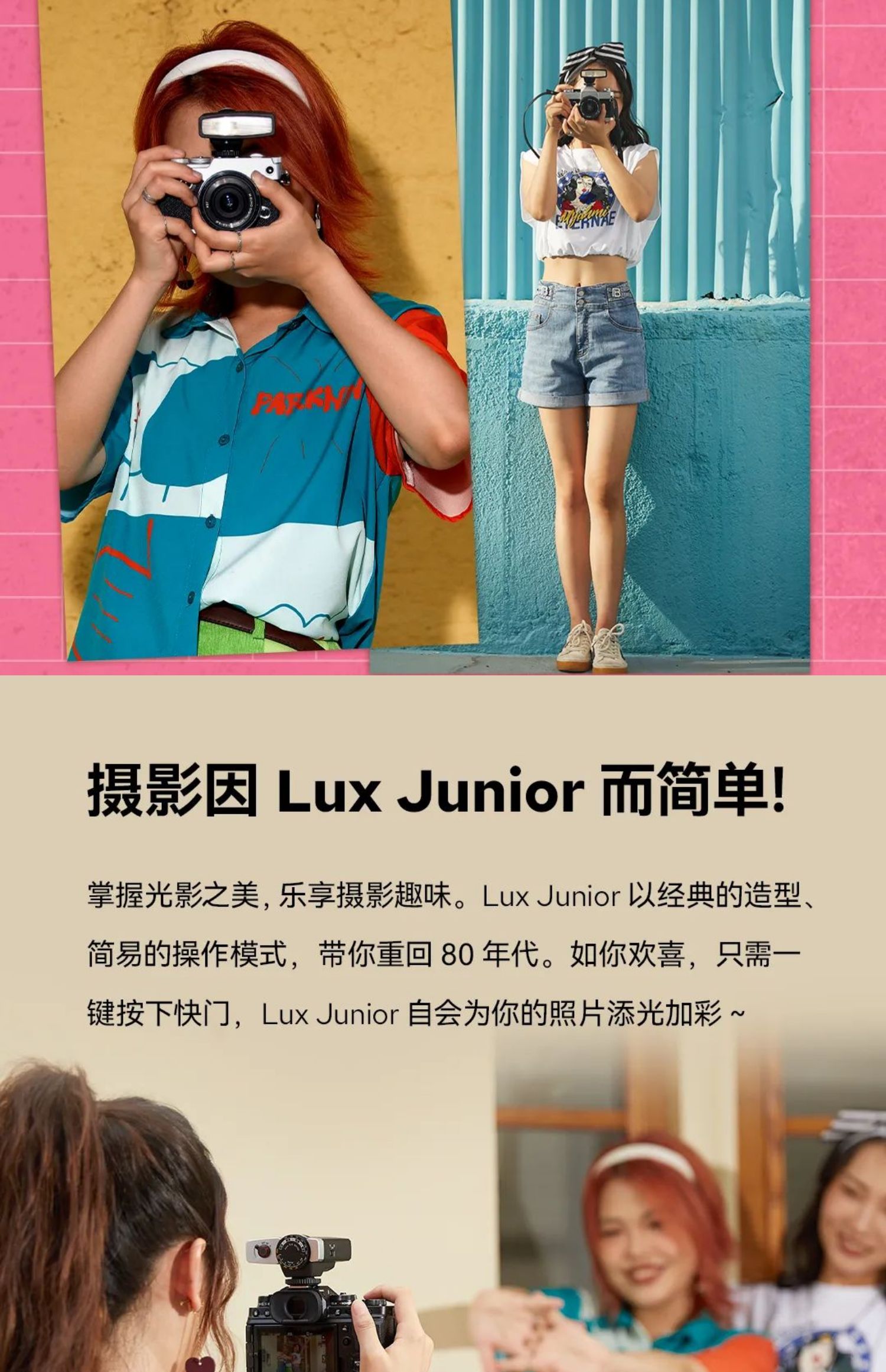 godox-lux-junior-13.jpg