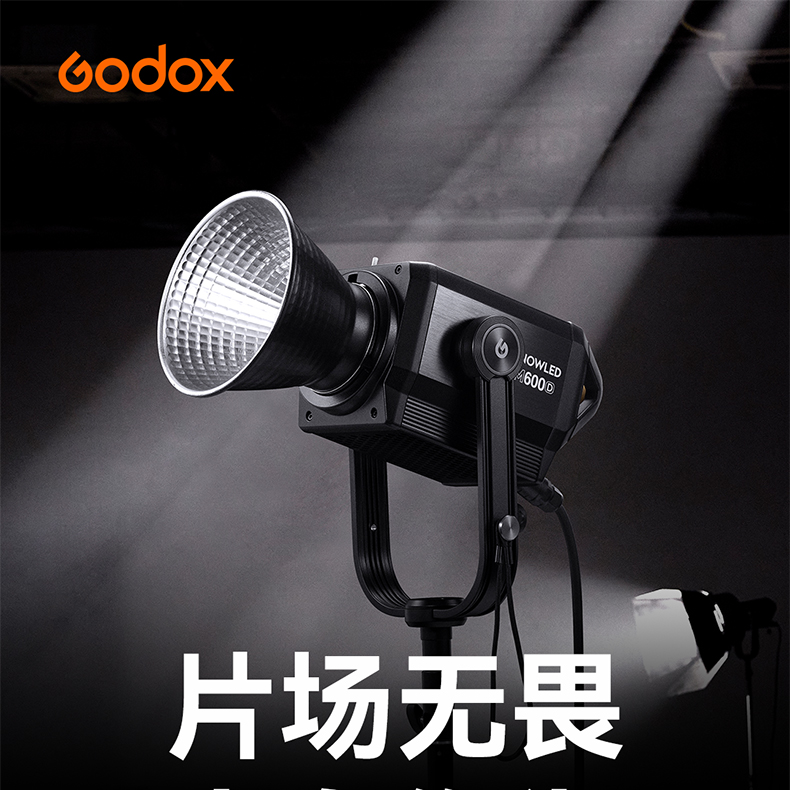 godox-m600d-01.jpg