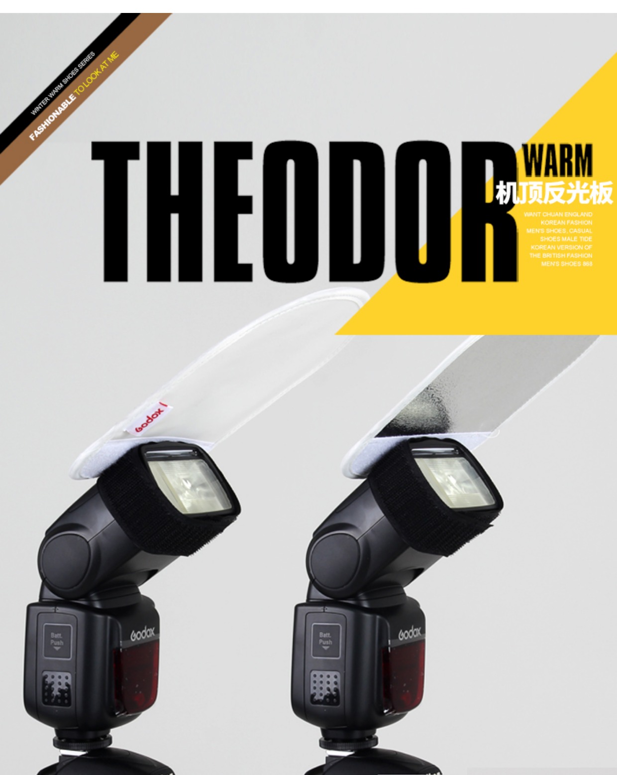 godox-mrf01-01.jpg