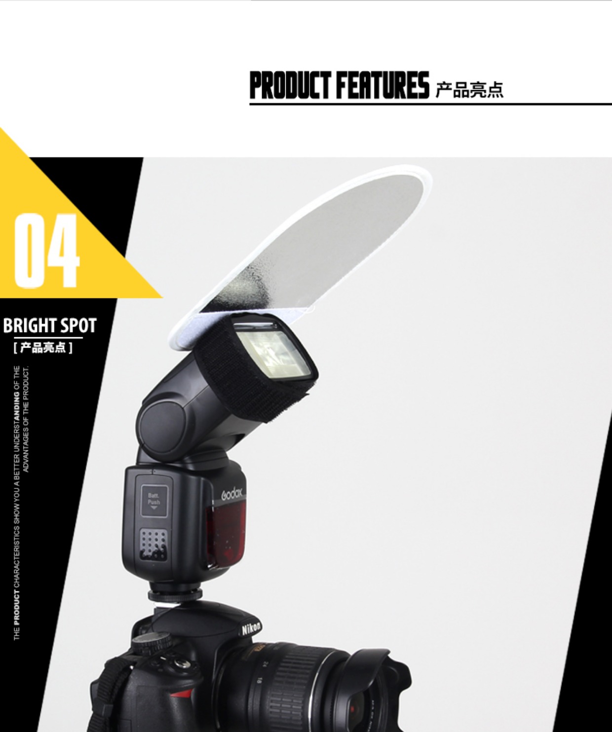 godox-mrf01-03.jpg