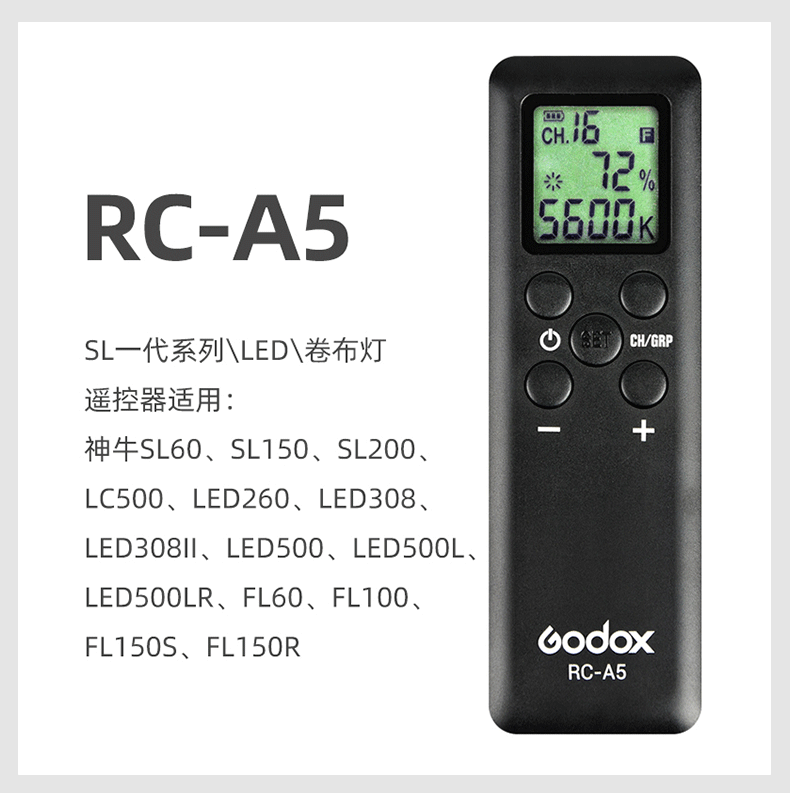 godox-rc-a6-03.png