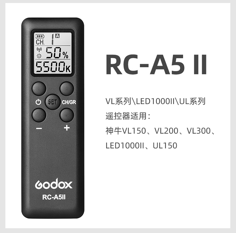 godox-rc-a6-04.png