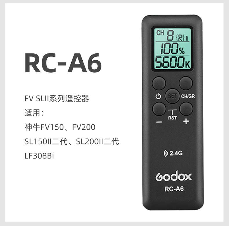 godox-rc-a6-05.png