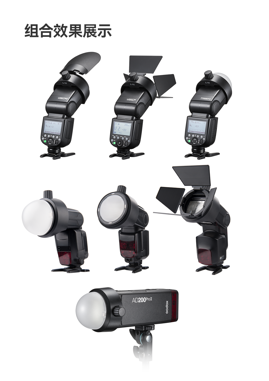 godox-sr2n-05.png