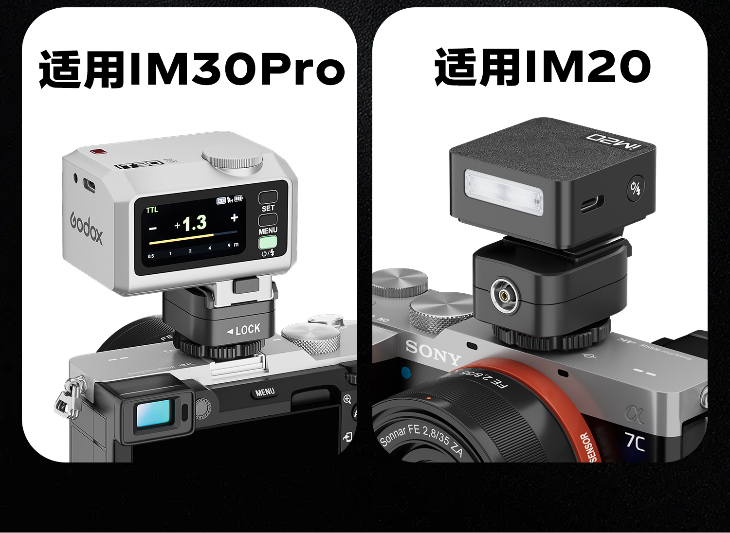 godox-trfs-28.jpg