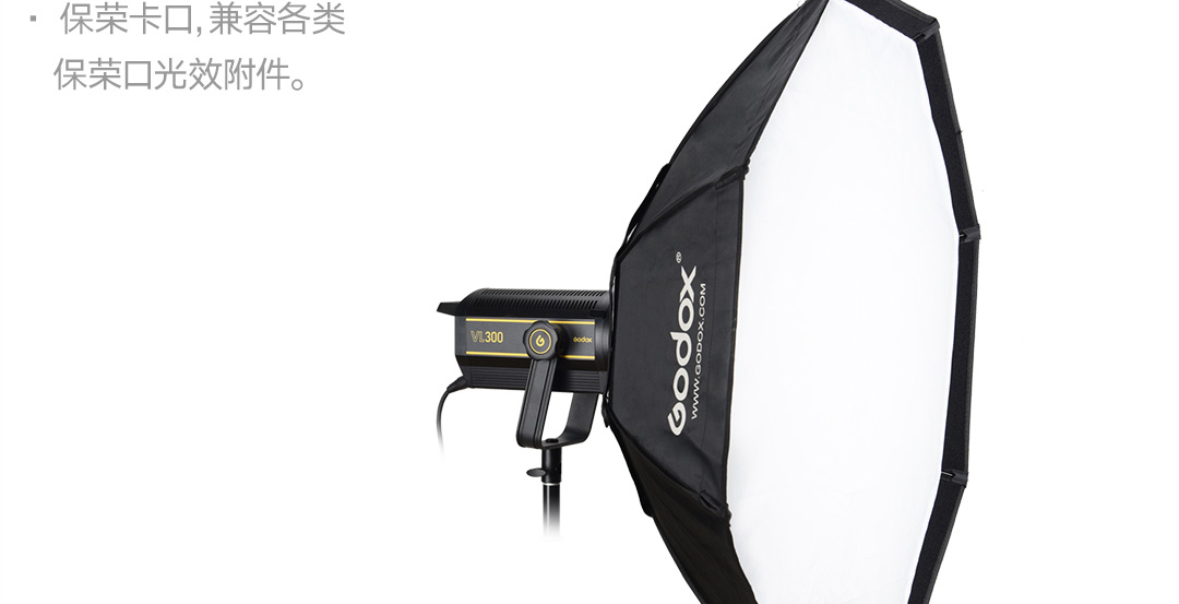 godox-vl150-19.jpg