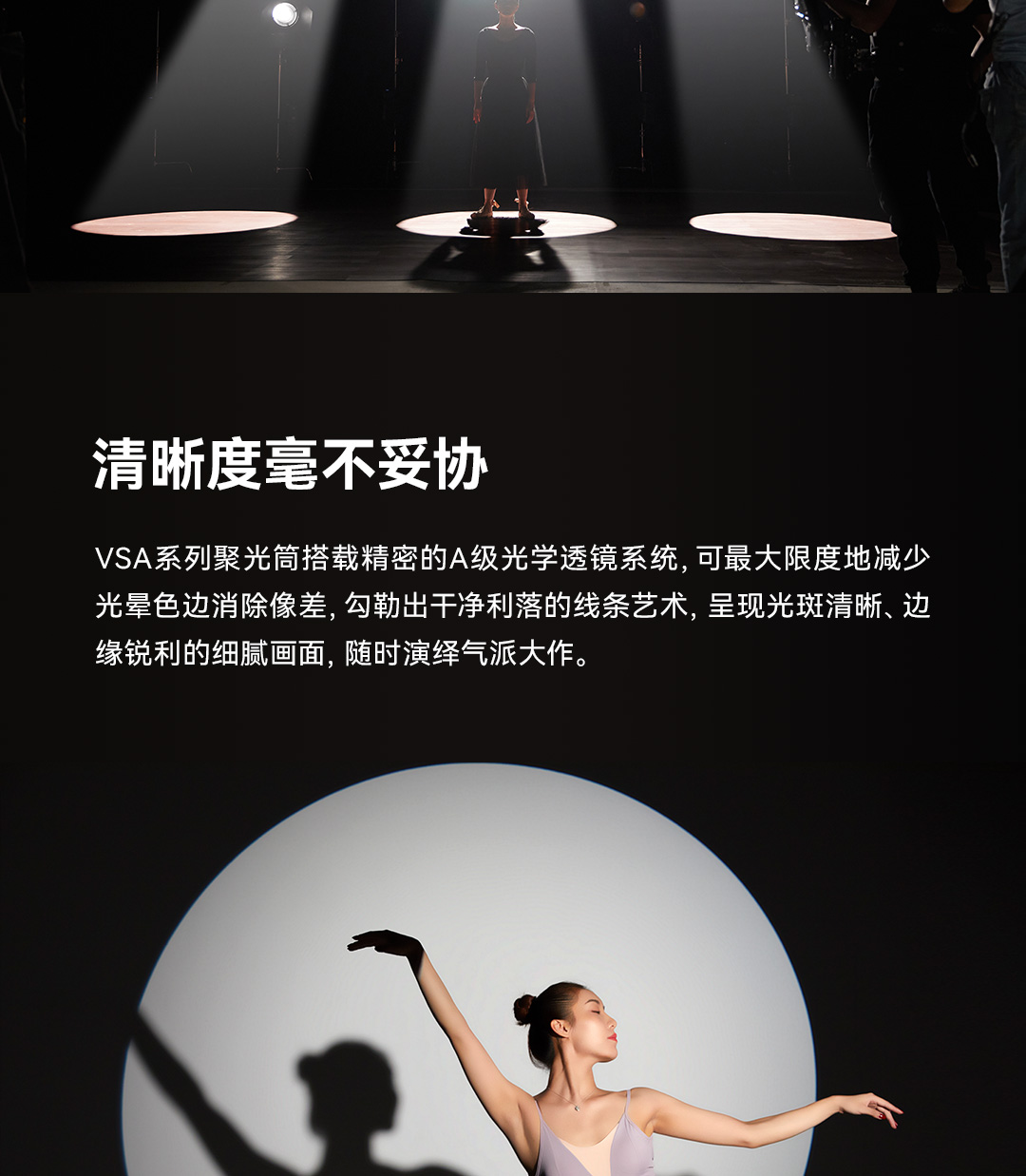 godox-vsa-36K-03.jpg