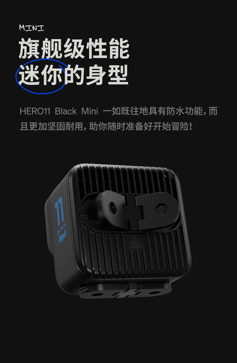 goprohero11miniblack-05.jpg