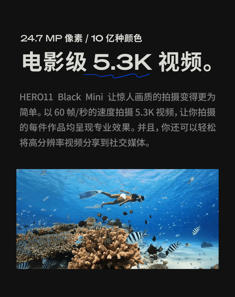 goprohero11miniblack-12.jpg