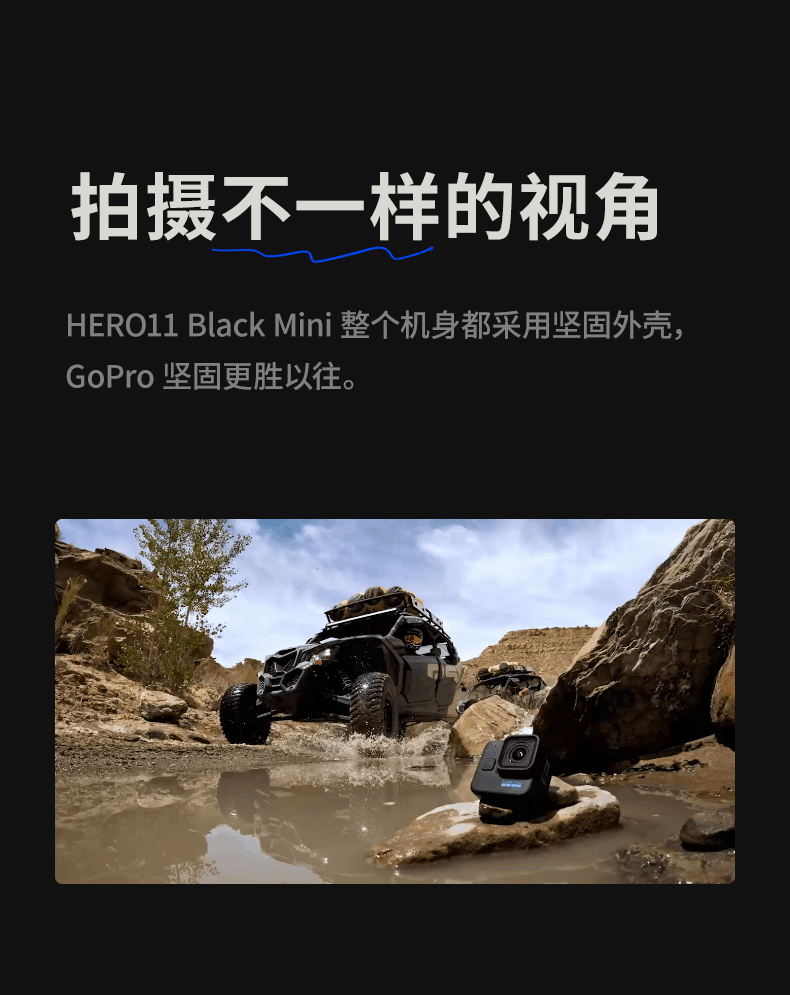 goprohero11miniblack-15.jpg