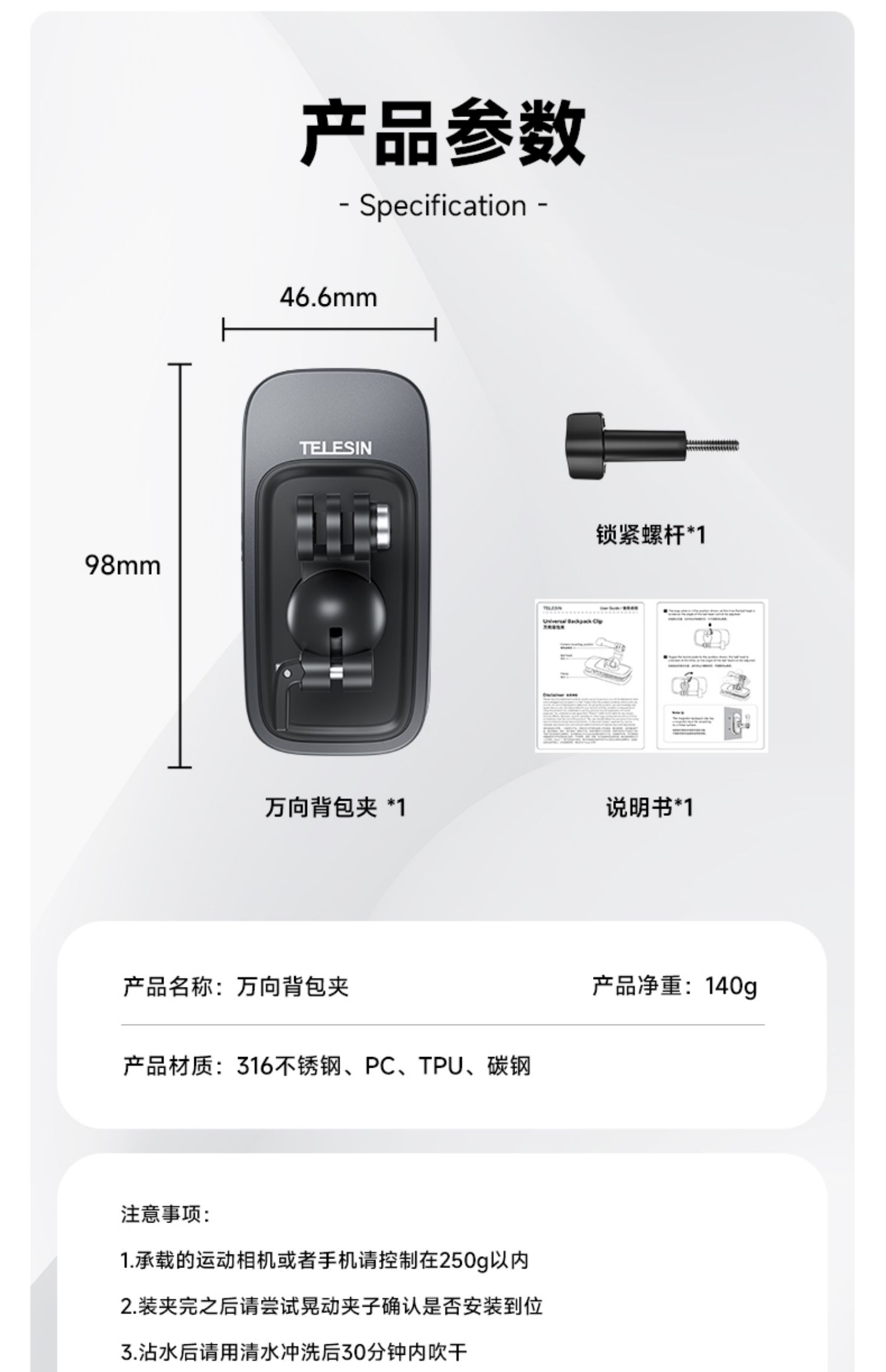 GP-JFM-002-10.jpg GP-JFM-002-10.jpg