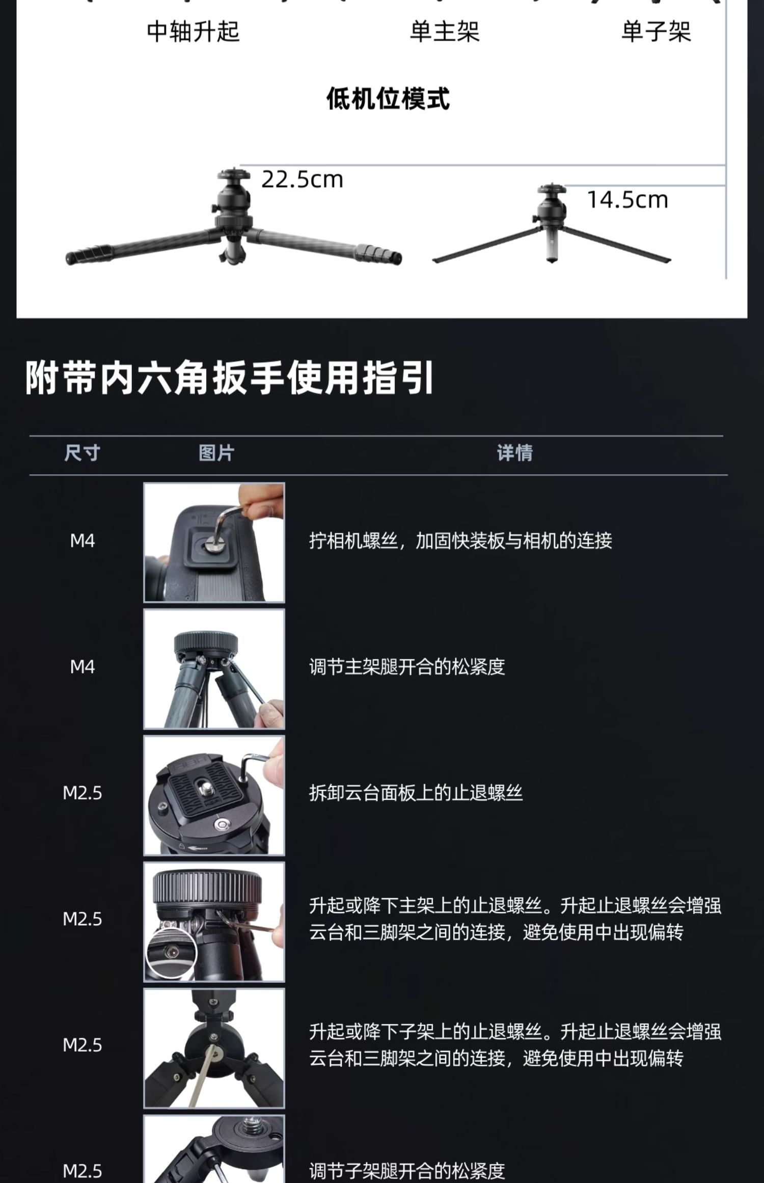 heipi-traveltripod-18.jpg