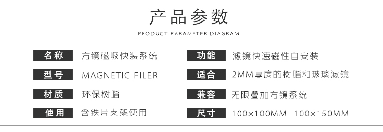 hymagneticframe-12.jpg