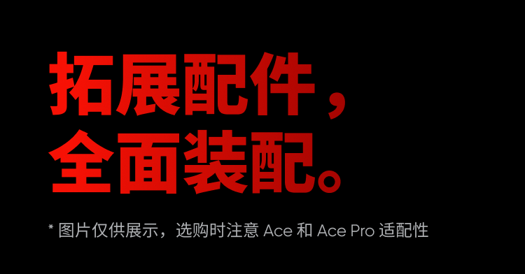 insta360-ace-68.png