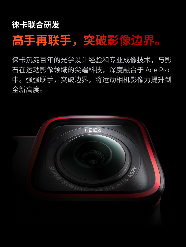 insta360-ace-pro-32.png