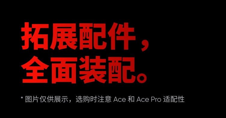 insta360-ace-pro-68.png