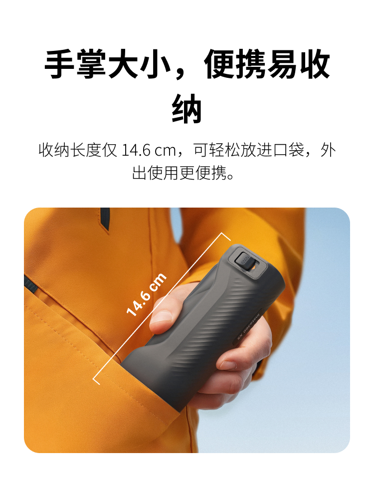 insta360-foldableutilityhandle-02.jpg