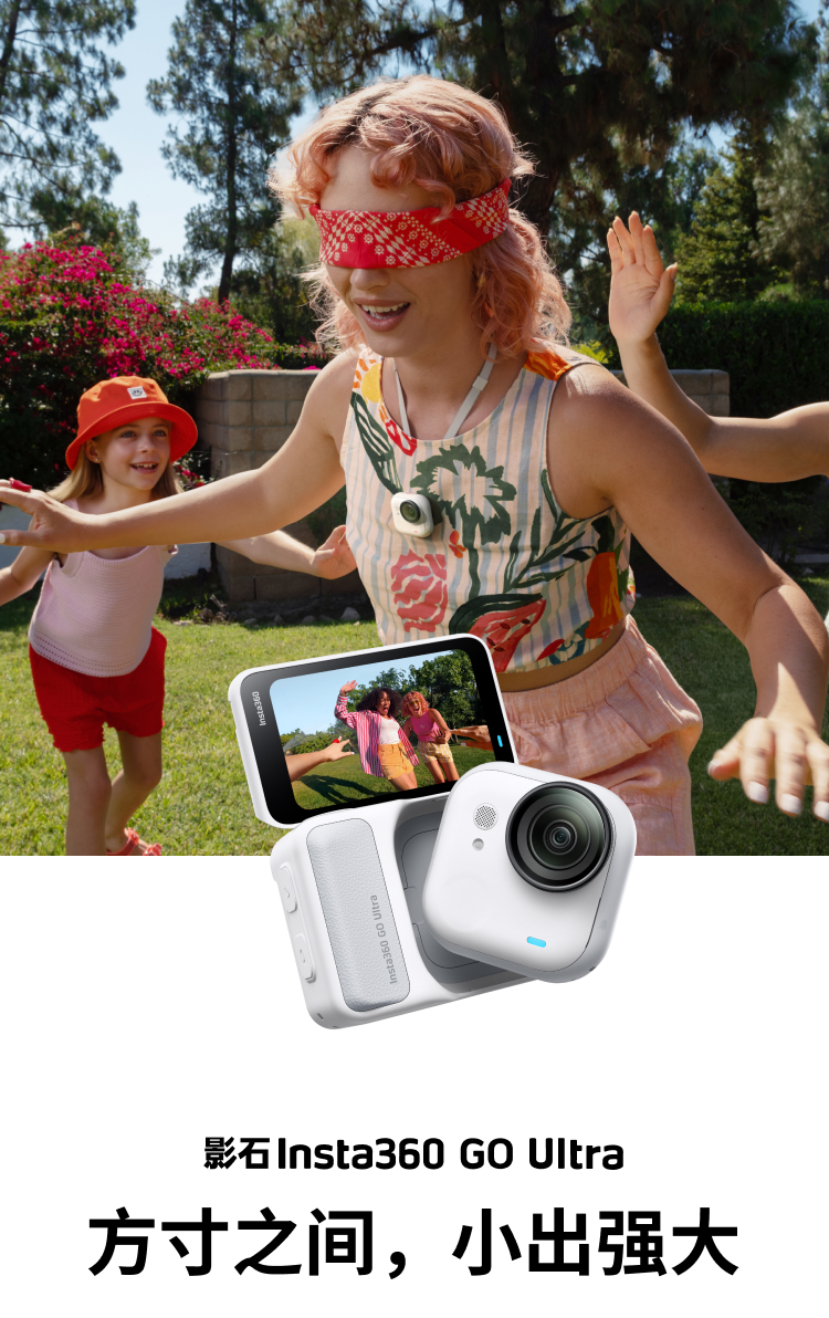 insta360-go-ultra-18.jpg