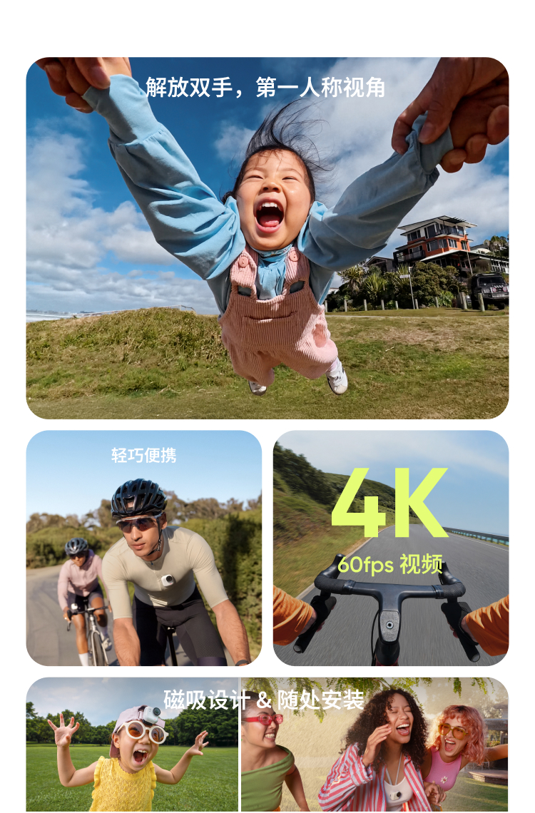 insta360-go-ultra-19.jpg