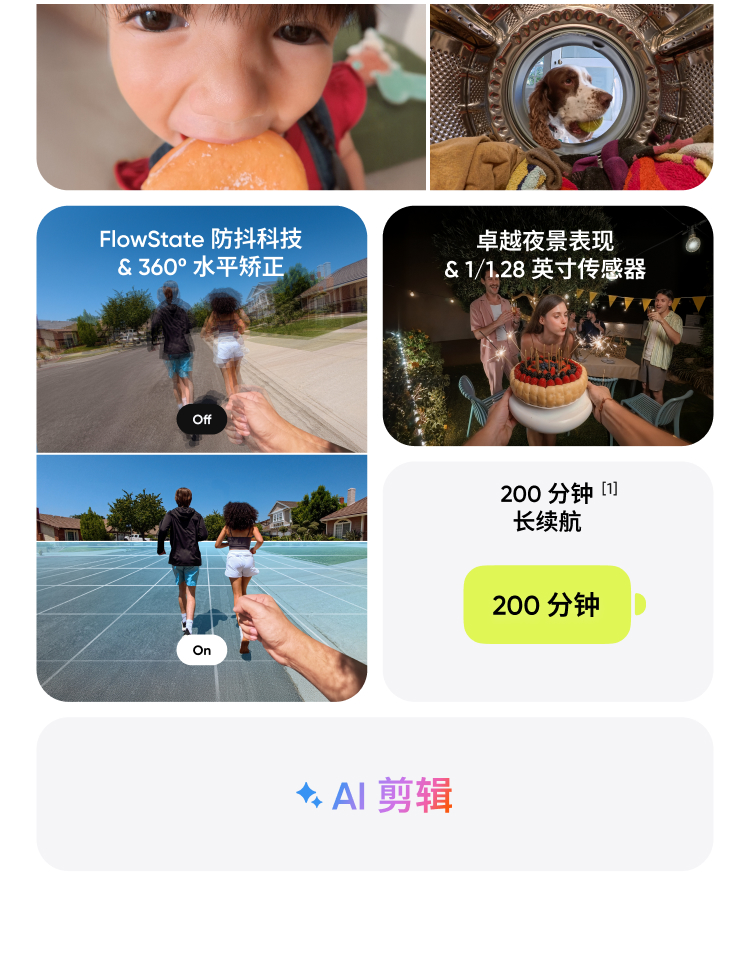 insta360-go-ultra-20.jpg