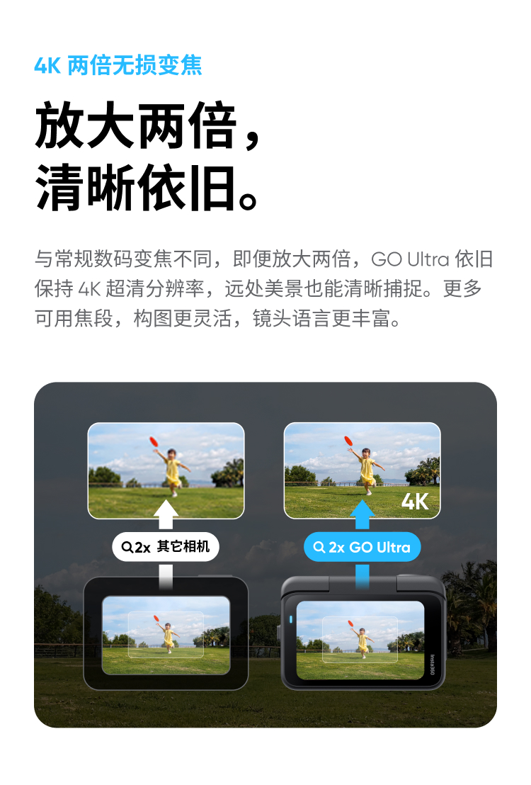 insta360-go-ultra-27.jpg