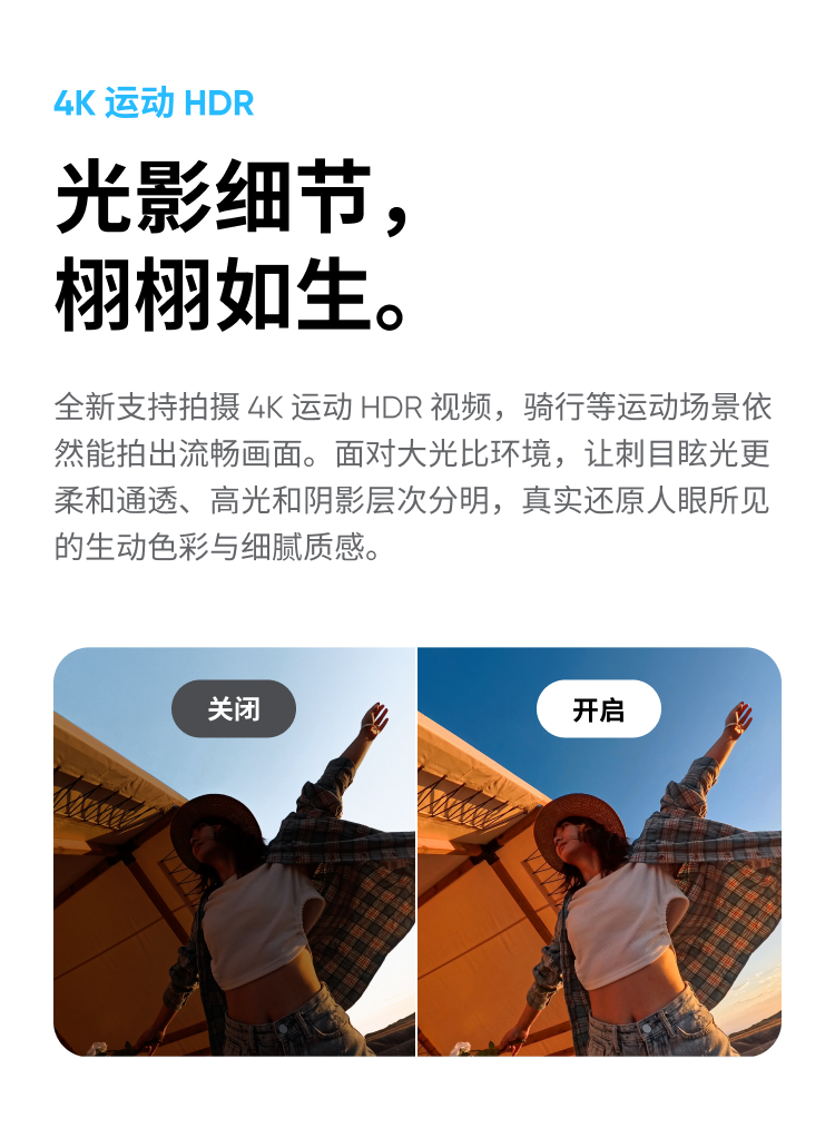 insta360-go-ultra-28.jpg