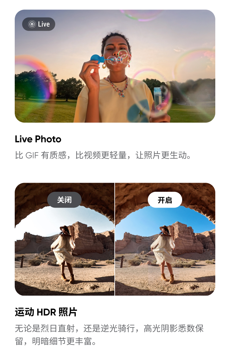 insta360-go-ultra-31.jpg