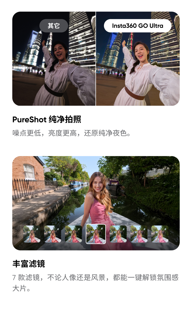 insta360-go-ultra-32.jpg